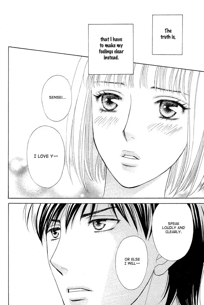 Venus ni Arazu Chapter 3 18